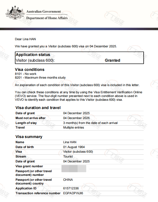 Ĵ̽ǩ֤ȥһңύ2ջ1ǩ֤