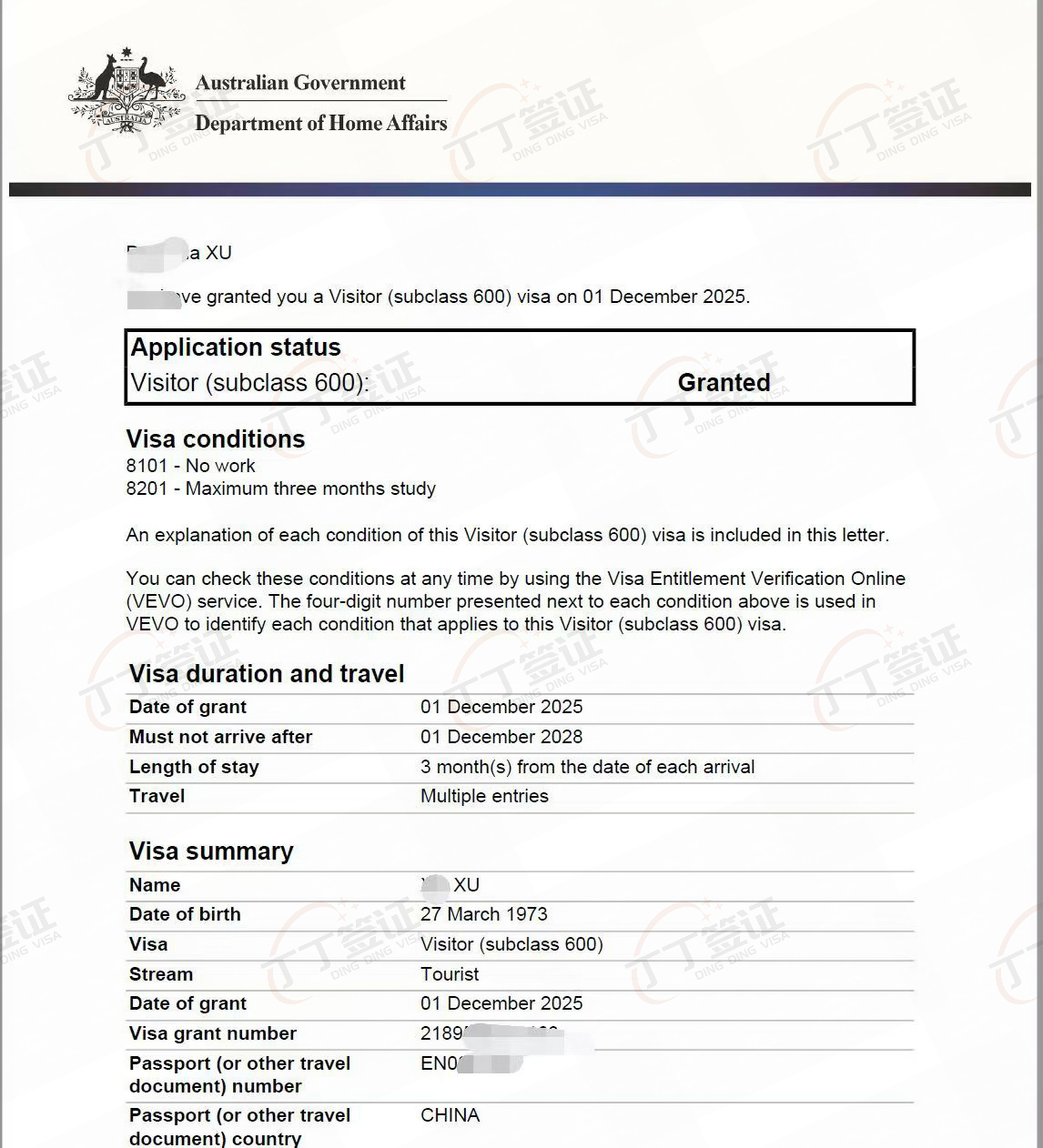 ���������ǩ