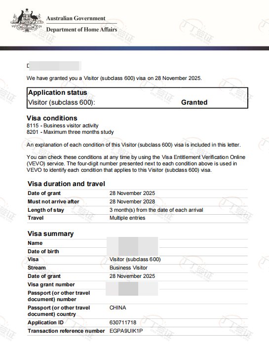 �������������Σ�������ǩ