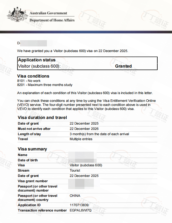 �����˴�ѧ����ҵ��Ŀǰ��ҵ����ȥ�������Σ��ɹ�����1����ǩ֤