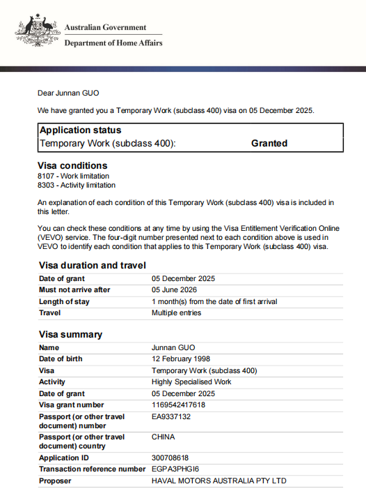 �Ĵ����Ƕ��ڹ���ǩ֤��2��˳����ǩ�����˸���ί��ȥ���޷ֹ�˾������ƹ�������һ�γ���˳������