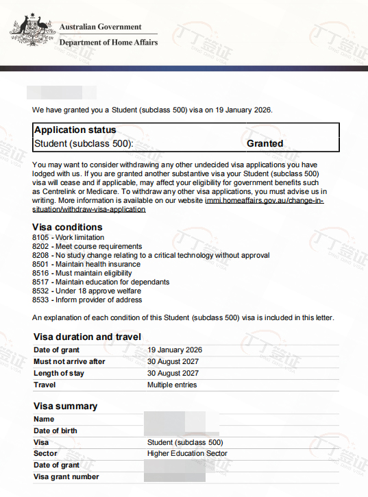 �Ĵ�����500��ѧǩ֤��3����ǩ����