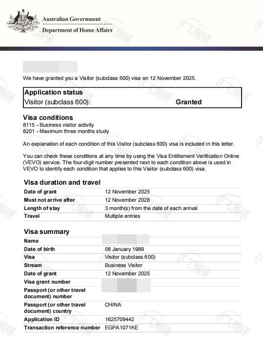 ��������ǩ֤��������������