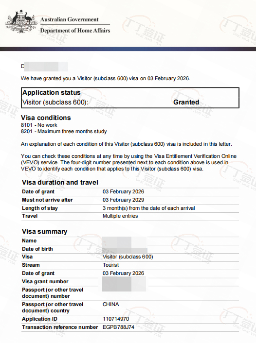 ��������ǩ֤�������Σ�������ǩ