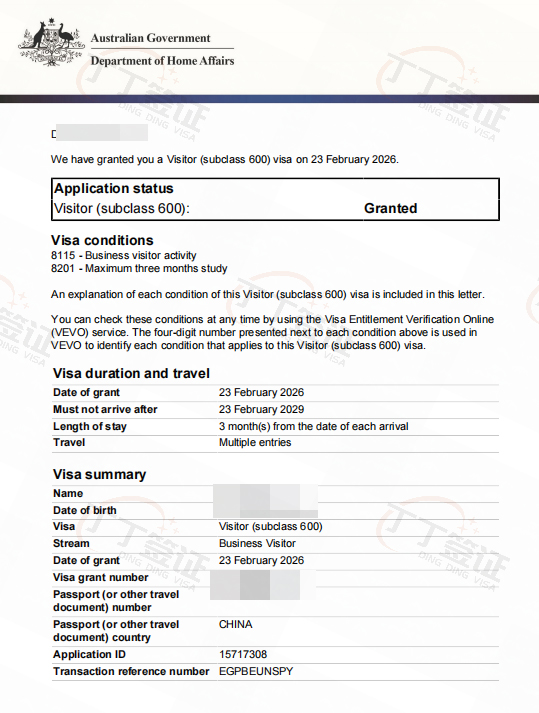 �Ĵ���������ǩ֤3���Σ�2����ǩ