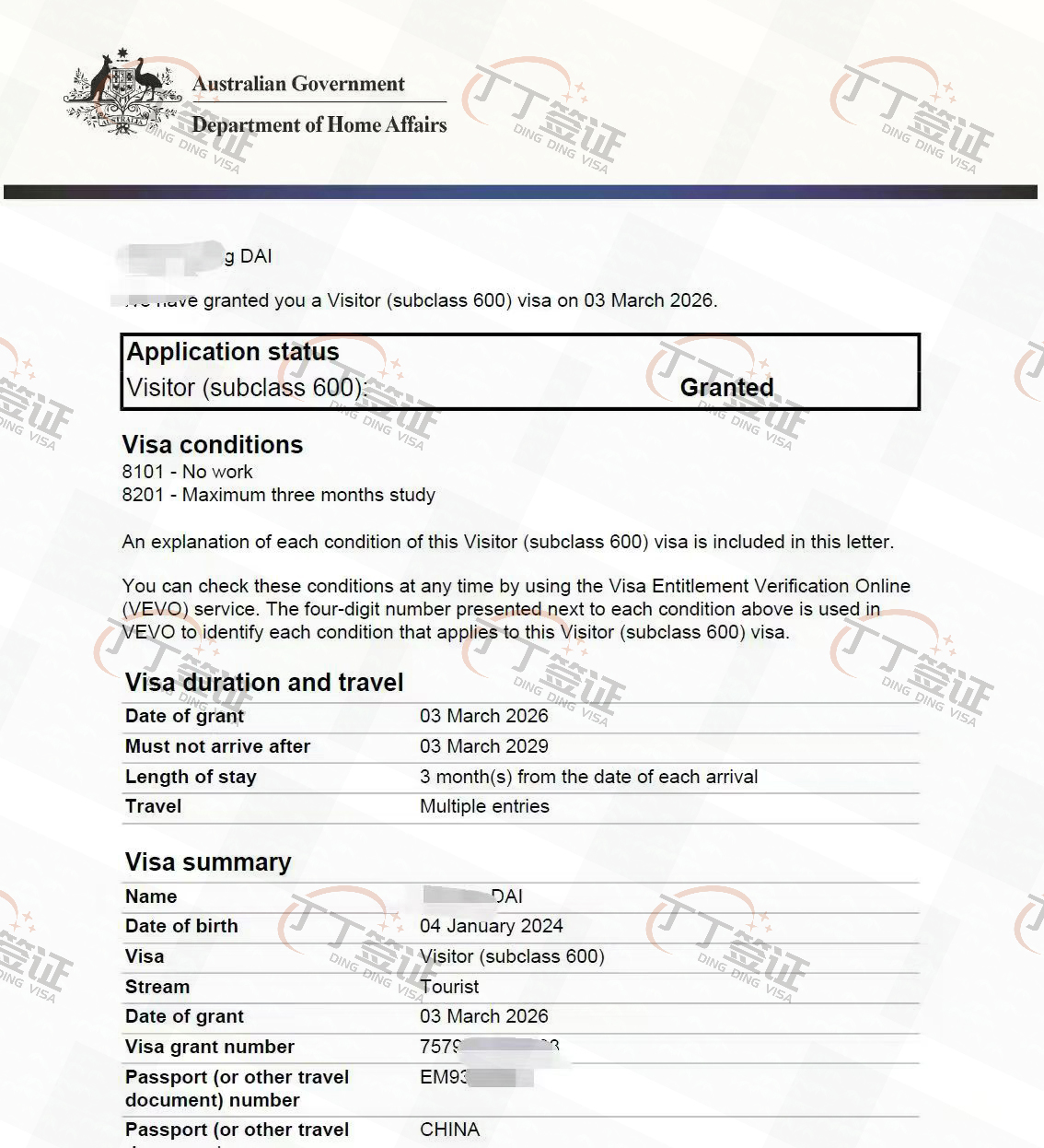 ���������Σ��߹���