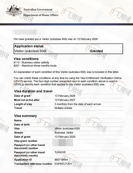 �Ĵ���������ǩ֤��3���Σ��⼮����1���Σ��ύ2�켫����ǩ